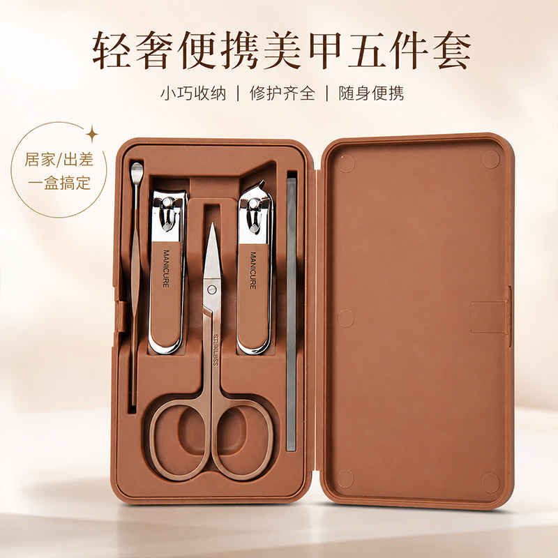 Manufacturer's in-stock nail clipper set, printed gift, stainless steel nail scissors, portable manicure and nail care tools