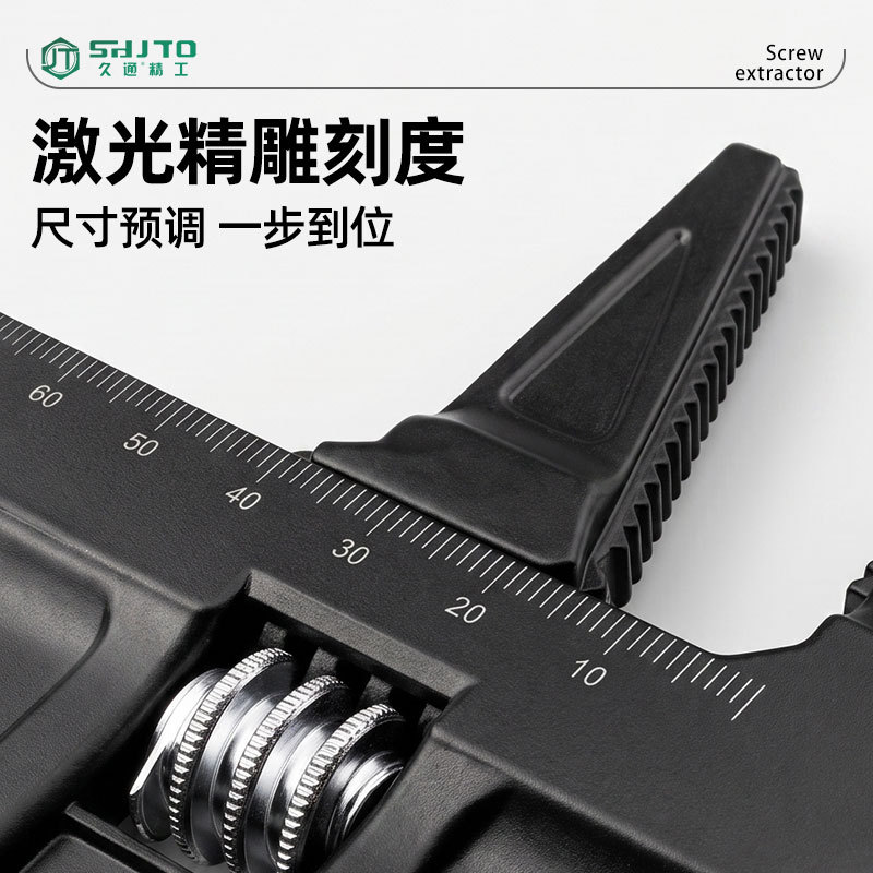 Llave Ajustable de Mango Corto con Gran Apertura de Aleación de Aluminio para Fontanería y Baño