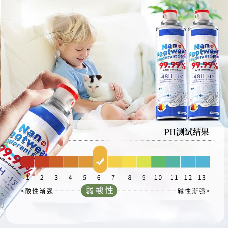 靴の靴下の消臭剤の靴の消臭剤は足の臭いの神器を取り除きます。|undefined