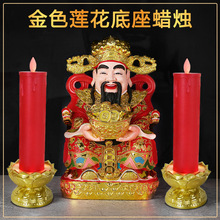 ���S؛Դ��؛�����ڽ��L���� ��ɫɏ���߲ʠT̨��������Ϟ�T��