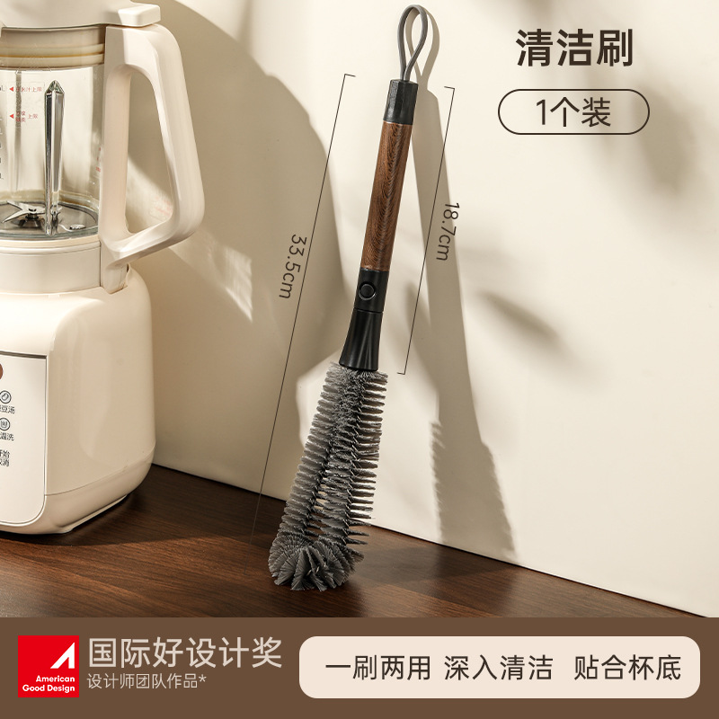 cepillo de taza cepillo de limpieza especial cepillo de limpieza de taza de té herramienta de mango largo cepillo