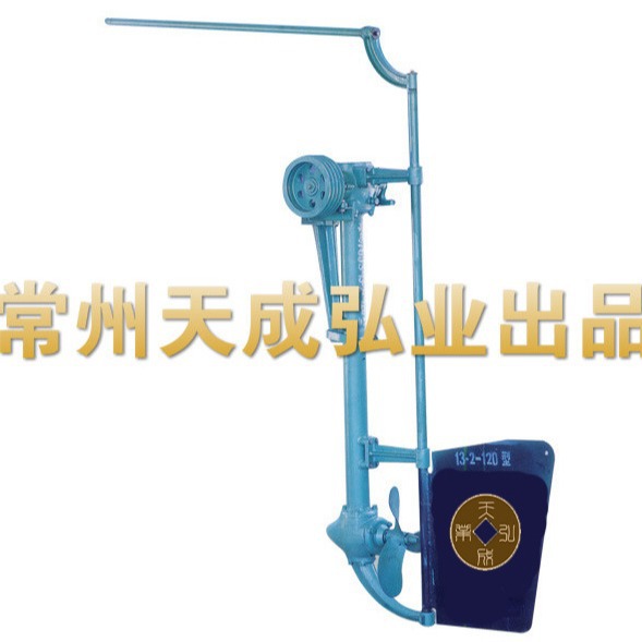 18马力 ZS1110动力 7GJS-13.2挂桨机 1米卧式挂机