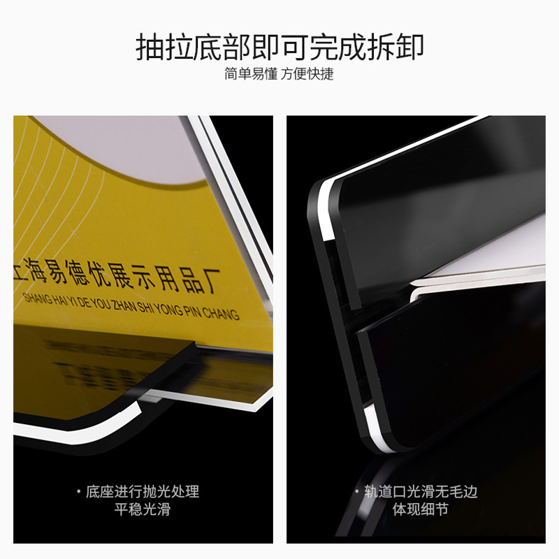 YJH_一键复制_20240514132320