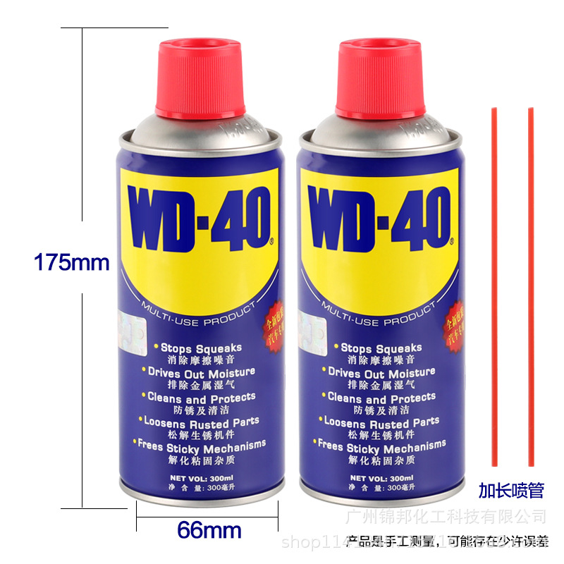 350ml {24 개}
