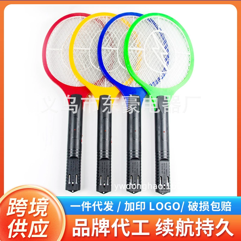 Классическая Горячая продажа перезаряжаемая Экологически чистая электрическая Москитная мухобойка Бесшумная конструкция безопасная и экологически чистая сильная Адсорбция