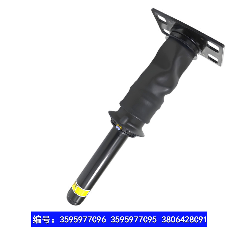 3595977C96 / 3595977C95 Suitable for Prostar Pro 2008 - 2017 Front Shock Absorber