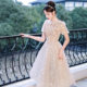 Champagne Sweet Evening Dress Fairy Birthday Banquet Adult Ceremony Fairy Dress Light Luxury Niche High-end Dress