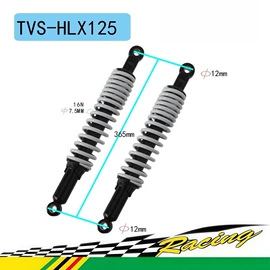 减震系统;减震器