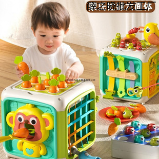 Children's Hexahedral New Montessori Early Education Cause and Effect Toys for Infants and Toddlers One Year Old to Exercise Their Fingers Finely
