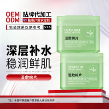 OEM���Ɲ����Ƭ���ӹ���ˬ�����坍���|���������A�|Ƭ�N��