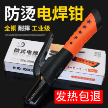 �����Q�¿���C늺��Q늺��C�����ȫ���I���~����늺����Q�AС��