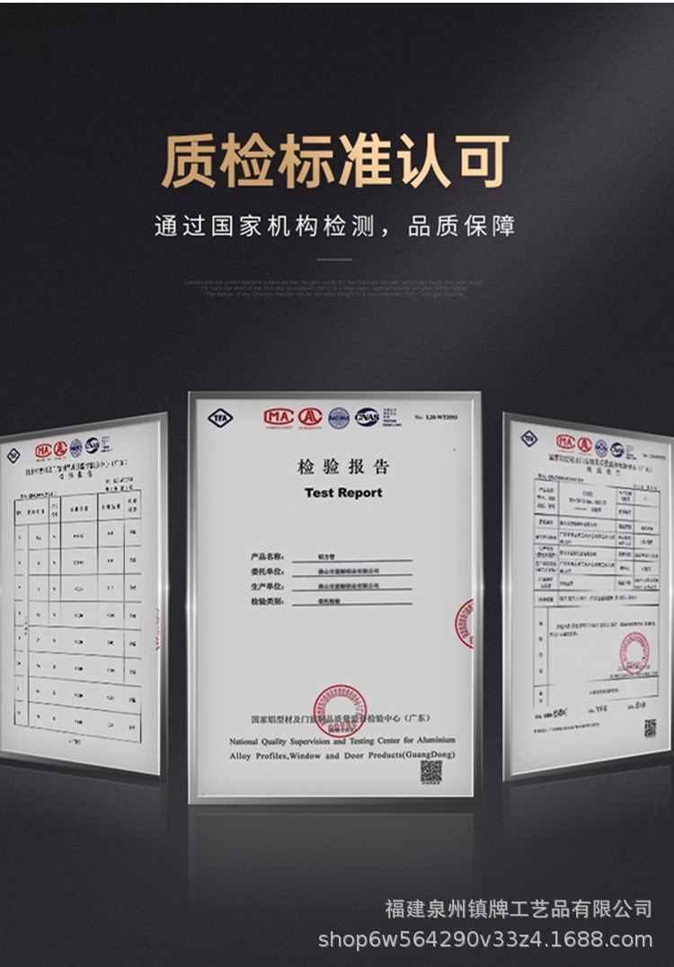 81-详情页_18.jpg