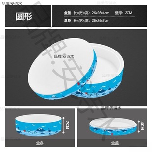 ��ĭ���������~���غкб��r��һ�����Ͳ�ɫ���u���ĺ��r����A��