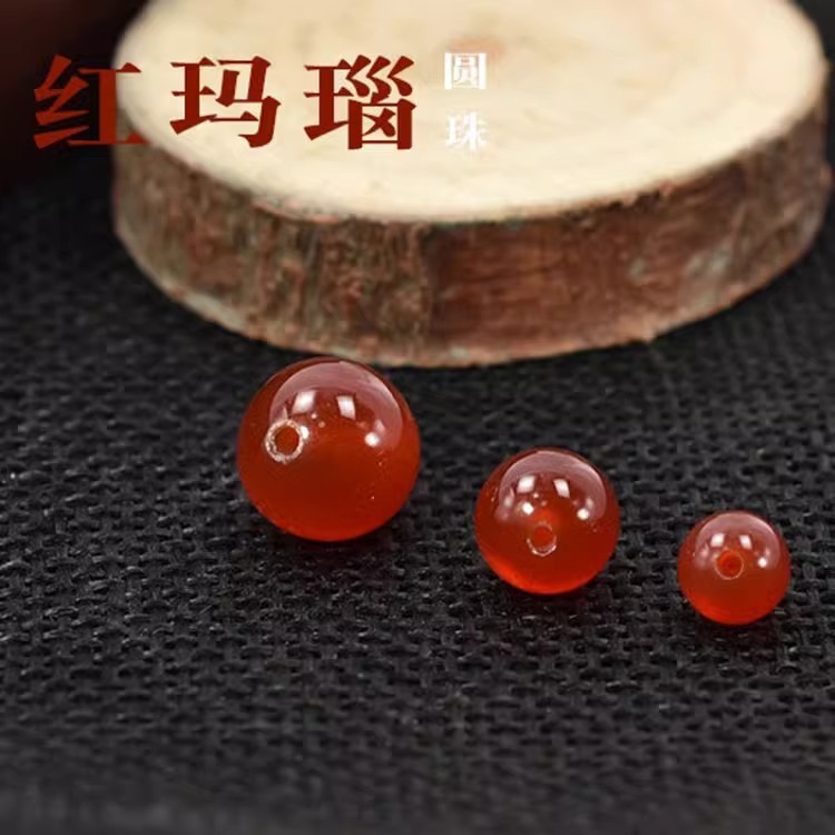 赤瑪瑙ルースビーズ半穴瑪瑙ビーズ DIY 古代スタイル象嵌ヘアピン半完成装飾象嵌ジュエリーアクセサリー|undefined