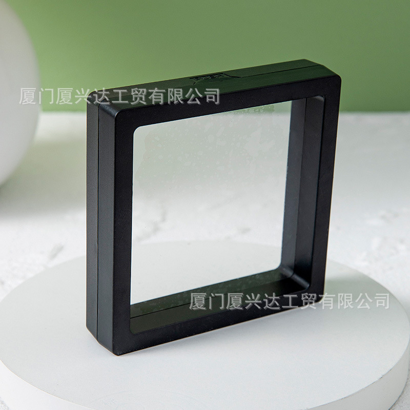 서스펜션 박스(클래식 블랙); 7*7*2cm