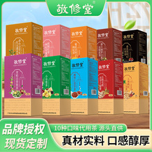 �����ô��ò�ɣ�غ���轼t����ָë���B�����ݲ�S��؛Դһ�����l