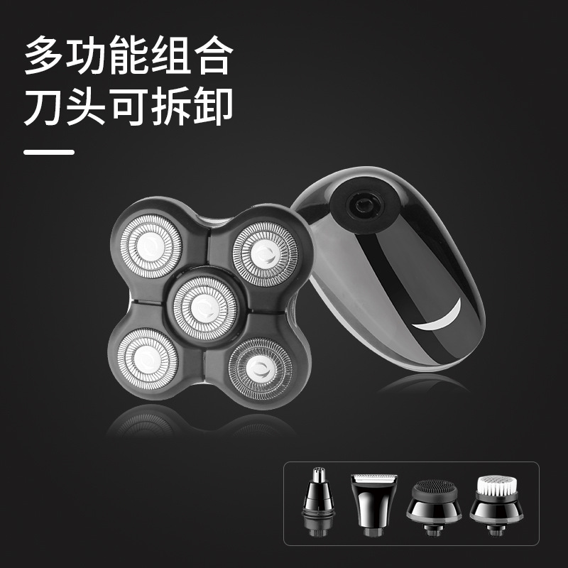 Kemei KM-1111 de lavado de cuerpo completo multifuncional corte de pelo afeitado nariz limpieza del cabello USB multifuncional máquina de afeitar