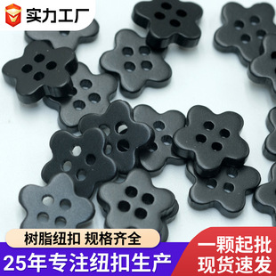 �S��ֱ�N��ɫ��֬���μ~�������r���r���ۃ�ͯë�������b��ֿp��