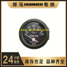 HMMWV Humvee ����ѹ���Ǳ� 6620-01-181-1757 12338471 120PSI