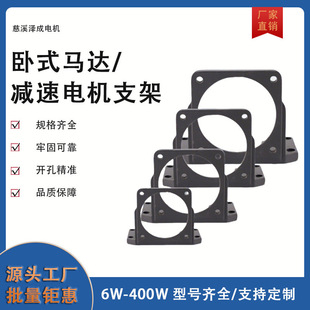 ΢�͜p��늙C���b�̶��� 15-400W ͨ�� ����ֱ���R�_���b֧��