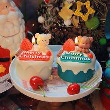 圣诞节原创香薰蜡烛小熊小众生日礼物送闺蜜伴手礼节日氛围浪漫