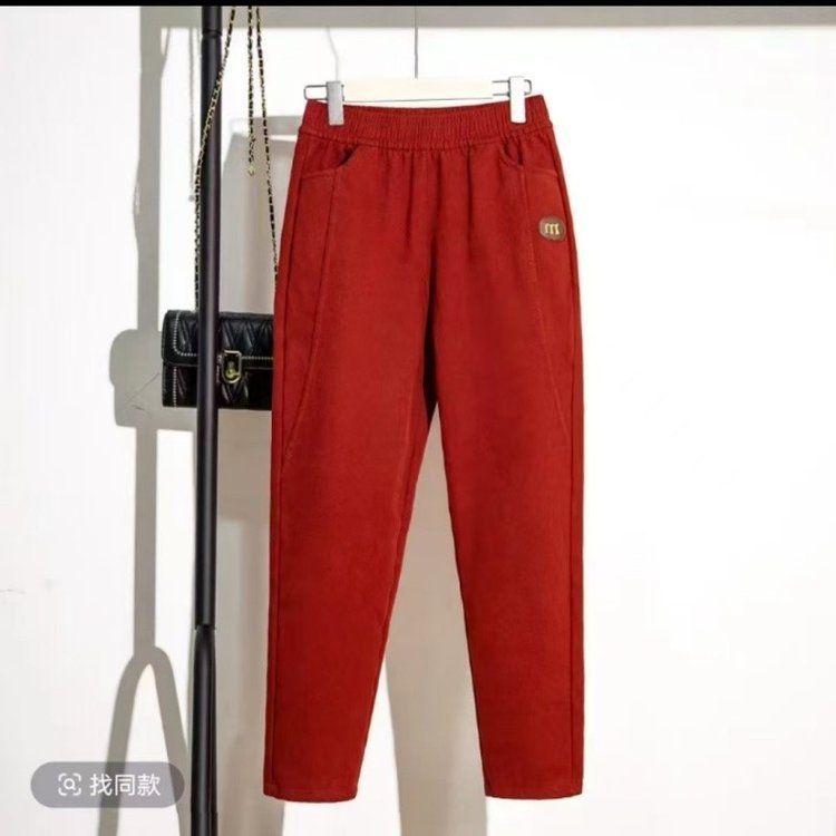 Dropshipping Spring and Autumn Women's Pants Loose Elastic Waist Harem Pants High-Waisted Straight Casual Pants