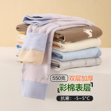【特价】550克儿童保暖裤双层加厚a类秋裤内穿女童彩棉加绒打底裤