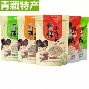 �ຣ�خa����С�黨��ʳ�����ּZС��180g��/�� ���f��ʳ�黨���]