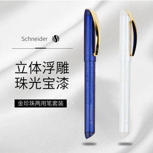 ��schneiderʩ�͵�䓹P�W�������p�P�^���b������䓹P��ӡlogo