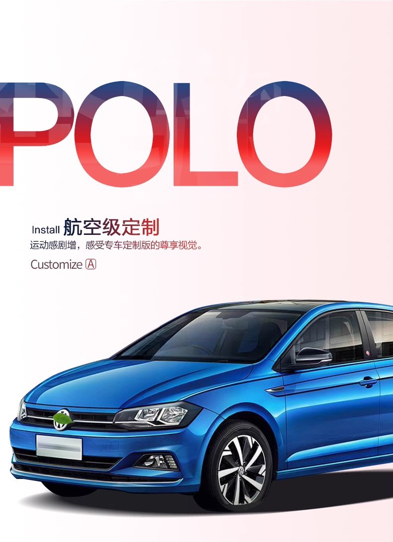 Suitable for Volkswagen Polo Plus Trunk Mat, Car Interior Modification, Full Car Accessories, 26 Models Tpe Trunk Mat