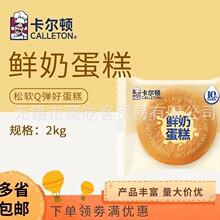 �����D�r�̵��� �������b ��� �������c�������l ��ʳ