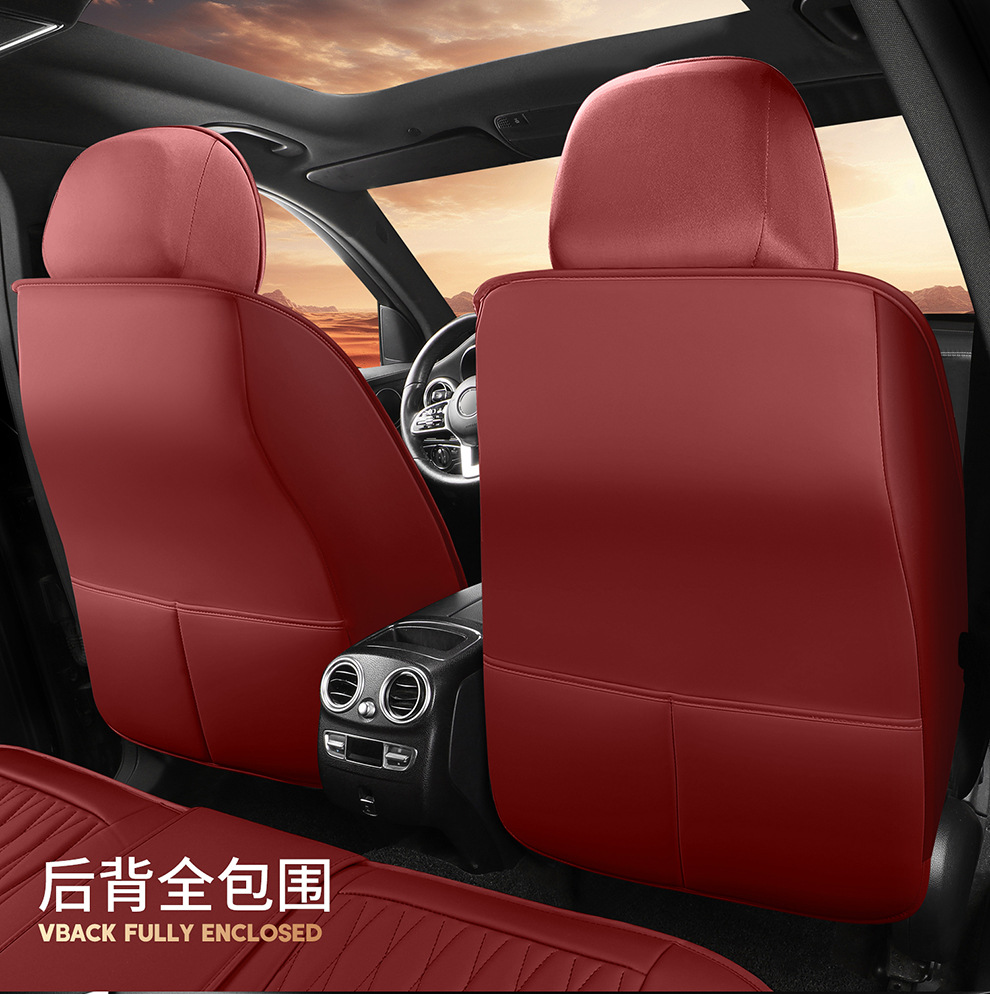 2026 New Model Full-Coverage Five-Seater Car All-Season Seat Cushions Multifunctional Seat Covers Original Factory Wholesale Breathable Business