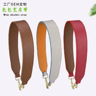 ��Ƥ�μ米�� ���玧�̼玧 Ů������������� PU�μ米���ӹ��S