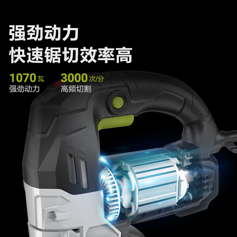 Sierra curva WEX WE462 madera multifuncional sierra de alambre eléctrica doméstica cortadora eléctrica de madera