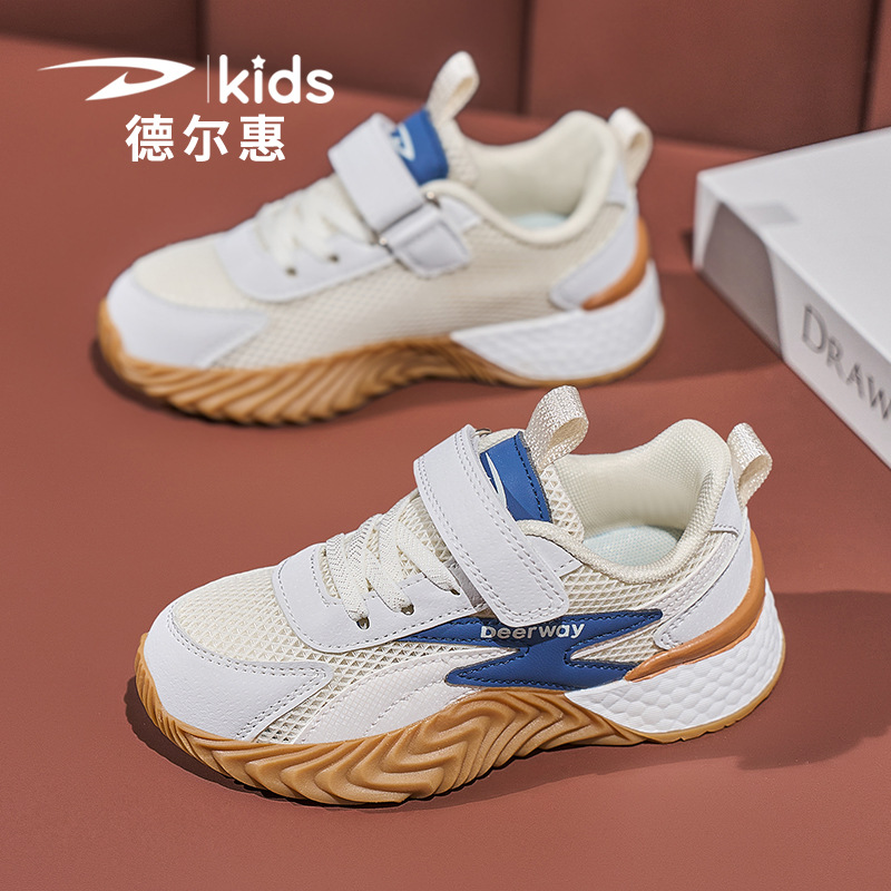 德尔惠儿童透气单网面运动童鞋男童2025夏季新款女童旋转纽扣鞋