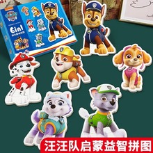 ����ꠃ�ͯ����ƴ�D��K�׃��@2-3�q�������T��ƽ�D�к��������