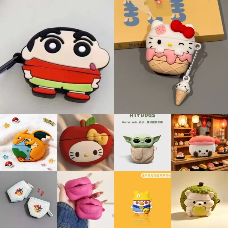 Airpods1/2 Protective Cover Creative Cartoon Soft Rubber Shell Apple Wireless Bluetooth Headphone Cover Headphone Shell Trendy 2Nd Generation