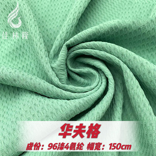 �A���240��������С����͹�䳲�y��ͯ�b�B��ȹ���b��ͨ��