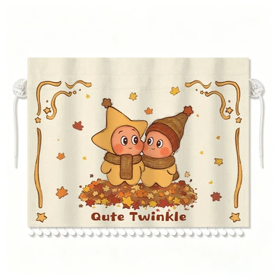 Car Sunshade Curtain, Baby Sun Protection: Car curtains