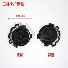 늄�܇Ħ��܇�^������̶��׿����RƬ�������D�w��ͨ�ÿ��ƿ܇