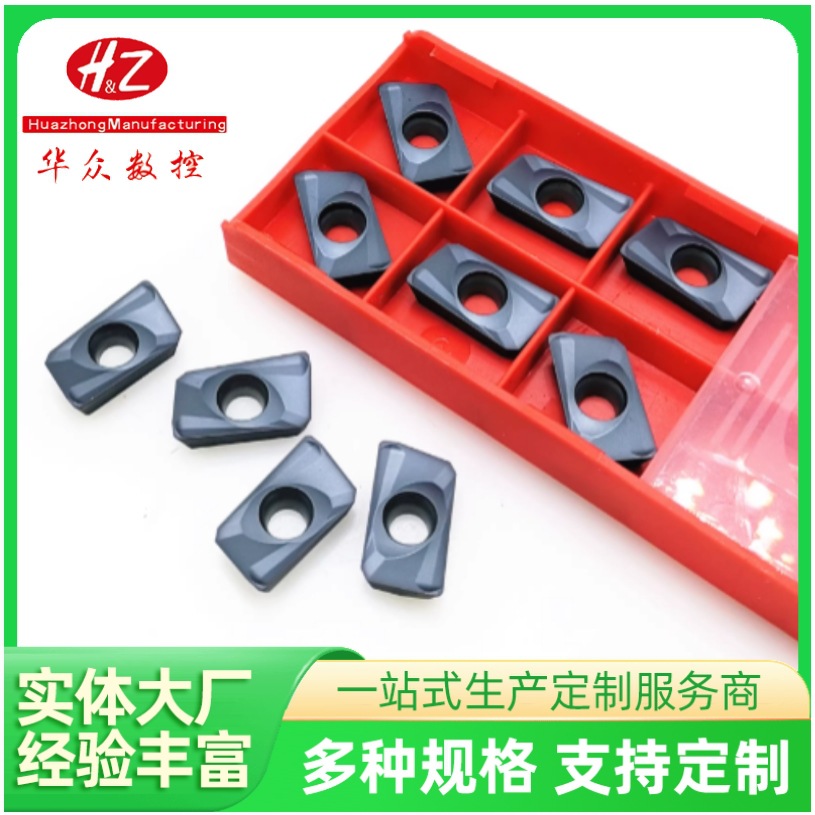 跨境批发 数控铣刀片 APMT1604PDER-M2紫灰黄 铣刀粒硬质合金涂层