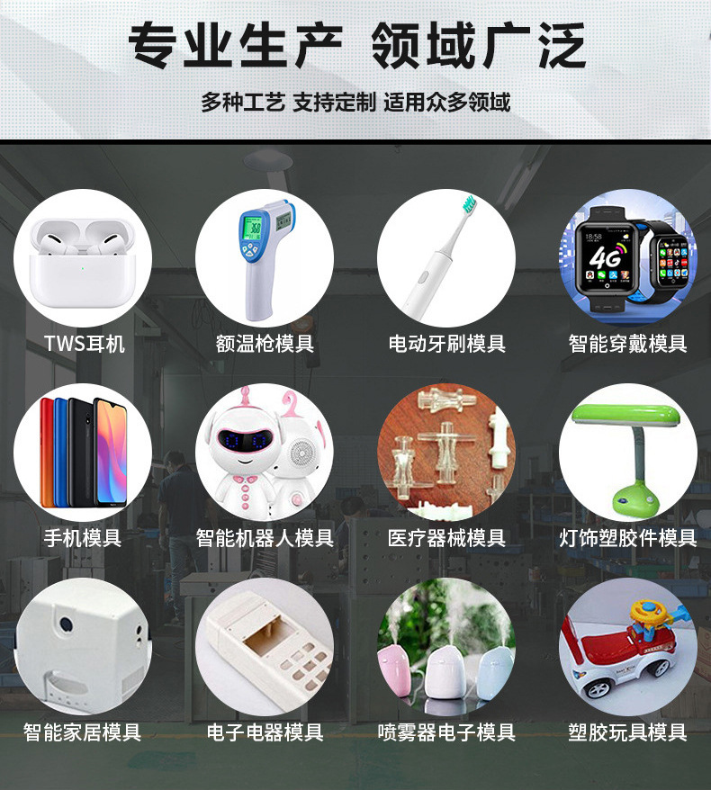 详情黑色_05.jpg