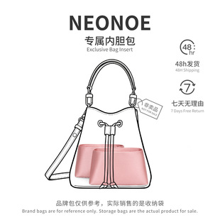 ���I�����ϡ��m��LV NEONOE BBˮͰ�����p�ӣ���đ�����o�������