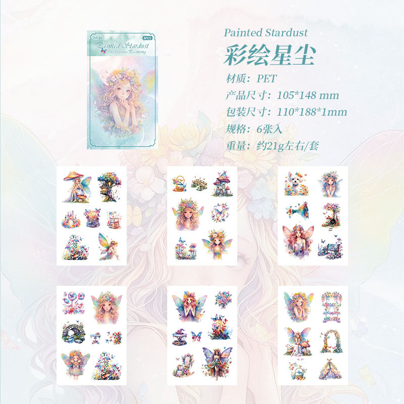 Sweet Dream Elf transparente pegatinas impermeables para mascotas diy diario pegatinas láser aceite especial pegatinas elf del corazón de la niña