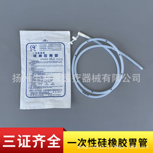 �A̩һ����ʹ�ù����zθ����ʳ�ܱ��ιʳ�ܴ��Pϴθ��Ҏ���Rȫ