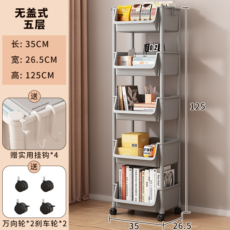 Estante de libros móvil moderno estudio estudiantil familiar contra la pared estante de libros simple multicapa rodada universal armario de almacenamiento