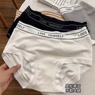 Ůʿ���ǃ�ѝ��a�\�ӌW�����m͸�⺆�s������ϵ��Ůѝ�^