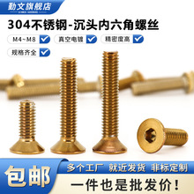 ⁽��P䓳��^�����Ƿ���P�ݽz �僽�ɫ���bƽ�^��˨�̶����