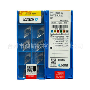 DCGT11T302-AK H01���ڳ���KORLOY����܇�X��ƬCNC�C�A�❍�µ��^