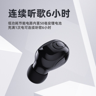 �羳mini�����{�����CTWS��С�ζ�5.3�o���[�������ʽ�̄��ͶY��